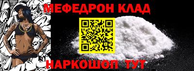 МДПВ Рязань