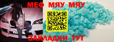 МДПВ Рязань