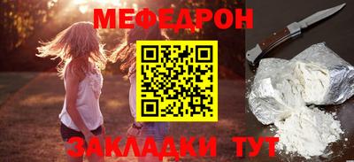 МДПВ Рязань