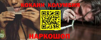 мет Рузаевка