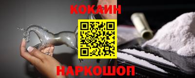 мет Рузаевка