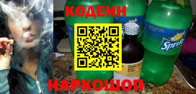 МДПВ Рязань