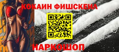 мет Рузаевка