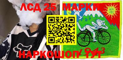 МДПВ Рязань