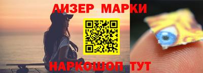 метадон Рыбинск
