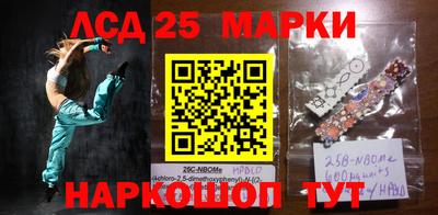 метадон Рыбинск