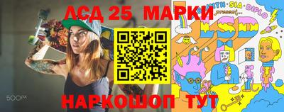 мет Рузаевка