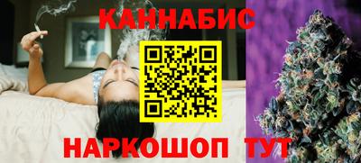 метадон Рыбинск
