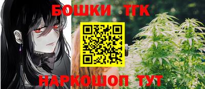 метадон Рыбинск