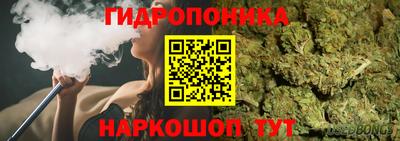 метадон Рыбинск
