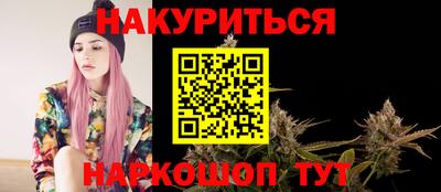 мет Рузаевка