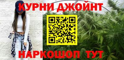 мет Рузаевка