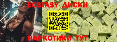 каннабис Свободный