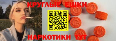 мет Рузаевка