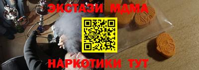 метадон Рыбинск