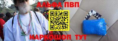 мет Рузаевка