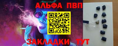 МДПВ Рязань