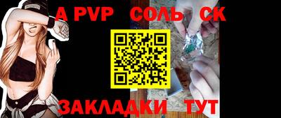 МДПВ Рязань