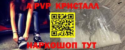 МДПВ Рязань
