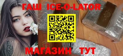 метадон Рыбинск