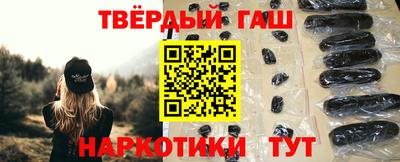 мет Рузаевка