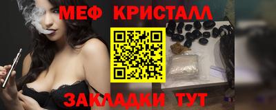 МДПВ Рязань
