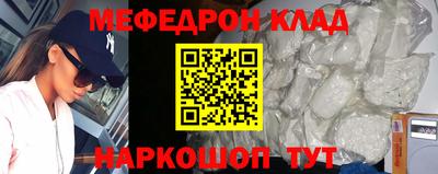 МДПВ Рязань