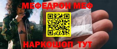 МДПВ Рязань